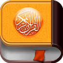 Al-Quran Bahasa Melayu APK