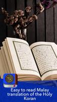 Malay Quran পোস্টার