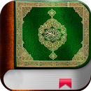 Al-Quran Melayu APK