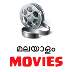 Icona Malayalam Movies Now