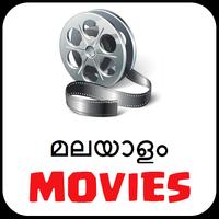 Poster Malayalam Movies Now