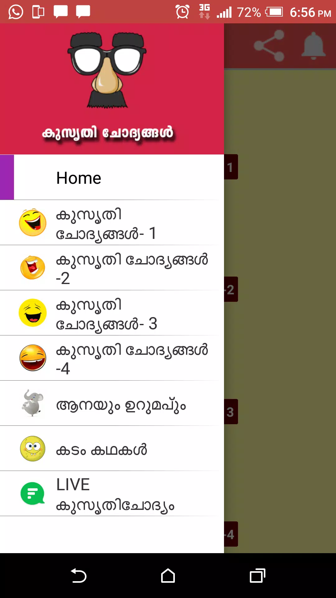 Kadamkathakal and Kusurthi chodyam-Malayalam APK for Android Download Kadamkathakal and Kusurthi chodyam-Malayalam APK for Android Download