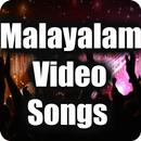 Malayalam Video Song (NEW + HD) APK