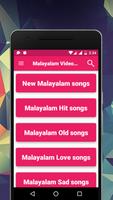 Malayalam Video Song (NEW + HD) screenshot 1