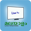 Malayalam Live TV APK