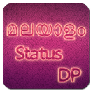 Malayalam DP and Status 2018 | മലയാളം സ്ടേടസ് APK
