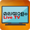 Malayalam TV - News , Live TV & Shows guide APK
