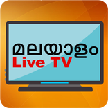 Malayalam TV - News , Live TV & Shows guide