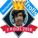 Troll Malayalam Troll APK