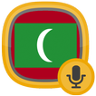 Radio Maldives