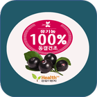 건강1번지 세계 Super Food Mall آئیکن