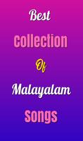 Malayalam Best Old Melody Hit Songs पोस्टर