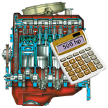 Калькулятор ДВС