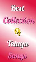 Poster Telugu Best Melody Hit Songs