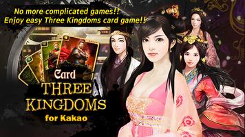 Card Three Kingdoms poster