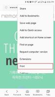 nemonic Print Service Plugin Screenshot 2