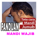 Tata Cara & Niat Mandi Wajib icon
