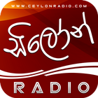 Ceylon Radio™ أيقونة