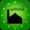 Embellish Prayers APK