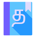 செய்திச்சேவை | TextBooks | New APK