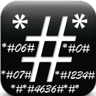 SECRET CODES FOR ALL PHONES icon