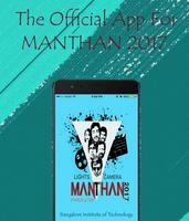 Manthan 2017 الملصق