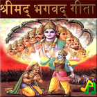 Bhagavad Gita with Audio icono