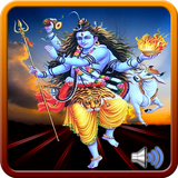Shiv Tandav and Chalisa أيقونة