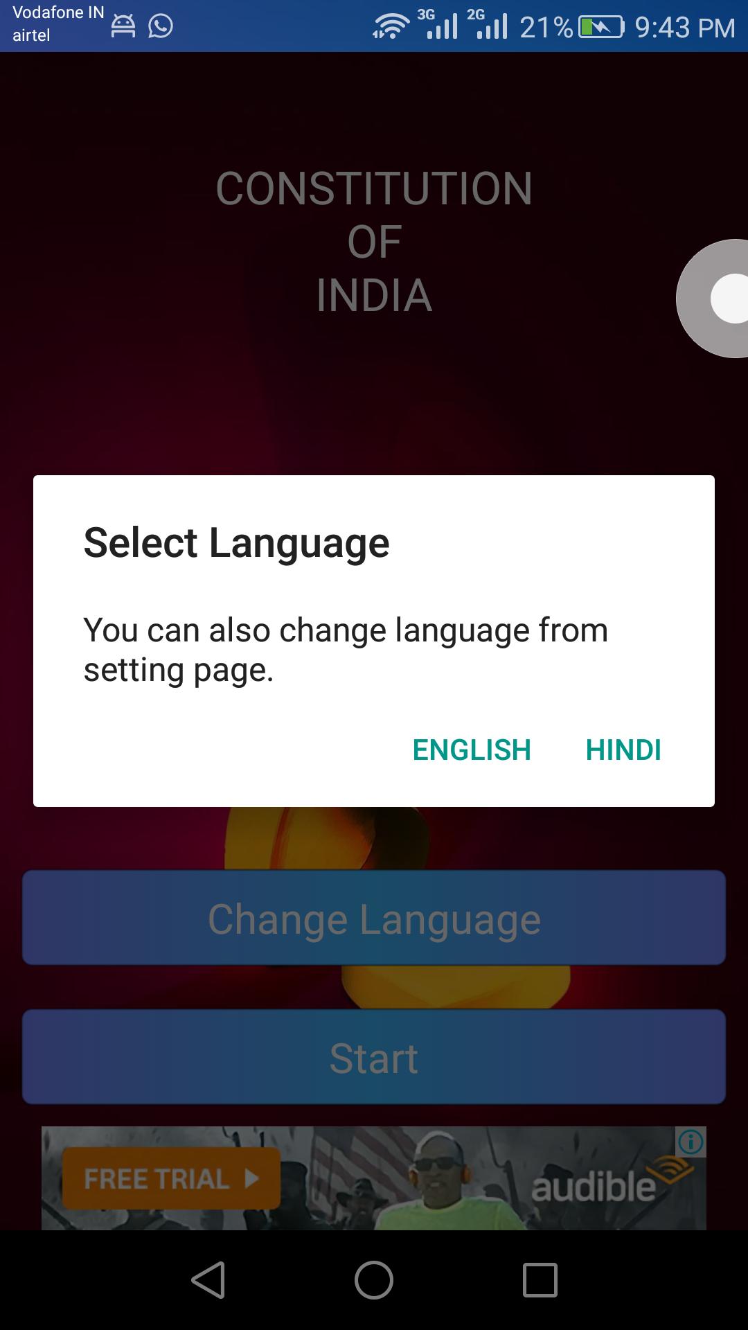Coi For Android Apk Download Coi For Android Apk Download