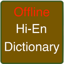Hi-En Dictionary APK