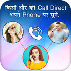 How to Listen Someones Call In Our Phone icon