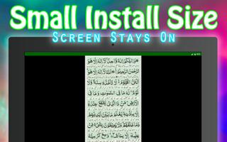 Manzil Dua Free Offline + Urdu screenshot 2