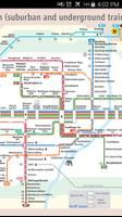 Munich Metro Map 스크린샷 1