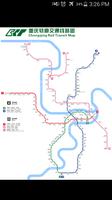 Chongqing Metro Map Affiche