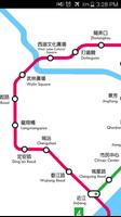 Hangzhou Metro Map capture d'écran 2