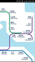 Hong Kong Metro Map تصوير الشاشة 2