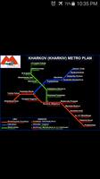 Kharkiv Metro Map โปสเตอร์