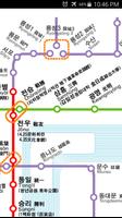 Pyongyang Metro Map capture d'écran 2