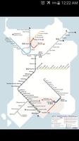 Sardinia Rail Map 海报