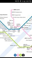Wuhan Metro Map تصوير الشاشة 1