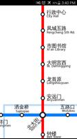 Xian Metro Map capture d'écran 2