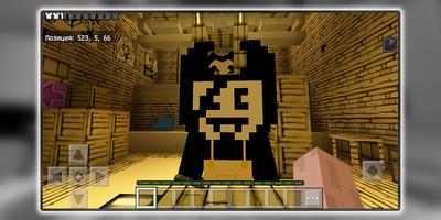 New Map Bendy Ink Machine Episode 5 Minecraft Affiche