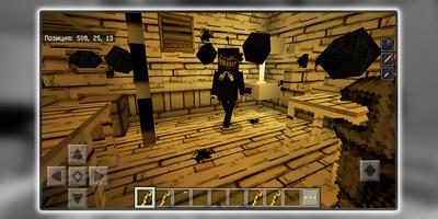 New Map Bendy Ink Machine Episode 5 Minecraft capture d'écran 3