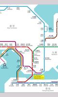 Hong Kong MTR subway map plakat