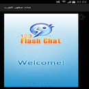APK شات صقور العرب