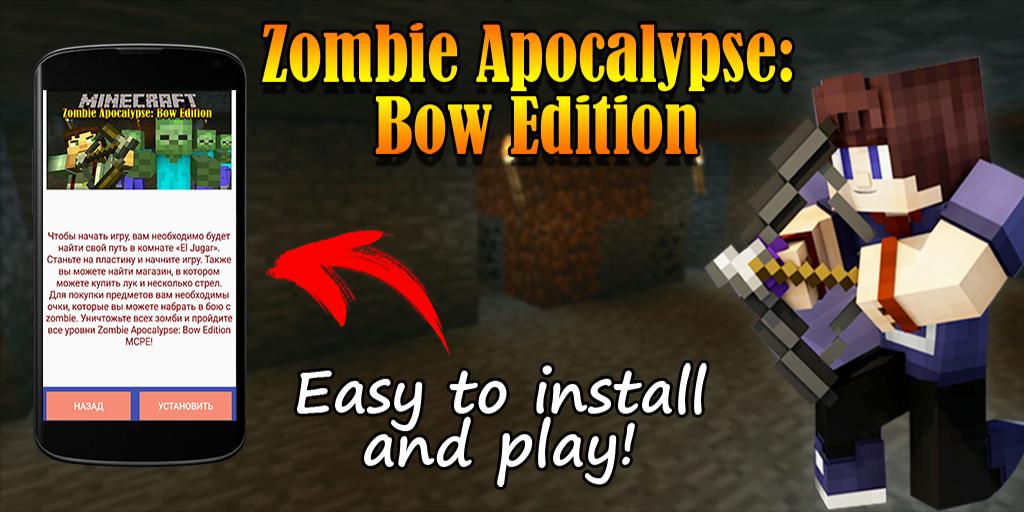 New Zombie Apocalypse Map Mcpe Mini Game For Android Apk Download - zombie tag minigame roblox