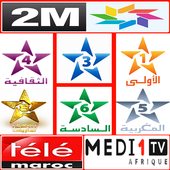 Maroc TV pour Android - Téléchargez l'APK