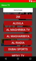 Maroc TV capture d'écran 2