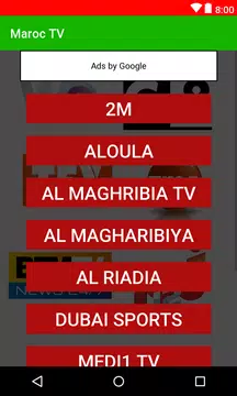 Morocco TV Live APK 2.0 for Android – Download Morocco TV Live APK Latest  Version from APKFab.com