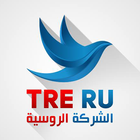 TRE-RU ikona